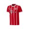 adidas FC Bayern München Trikot Home Kinder 17/18 (AZ7954) - rot