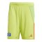 adidas Hamburger SV TW-Short 2024/2025 Kids Gelb - gelb