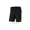 NIKE Academy 21 Knit Shorts Kinder (010) - schwarz