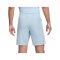 Nike Academy 23 Short Blau F474 - blau