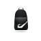 Nike Elemental Rucksack Schwarz Weiss (010) - schwarz