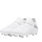 PUMA FUTURE 7 Ultimate FG/AG White Edition Silber Weiss F04 - silber